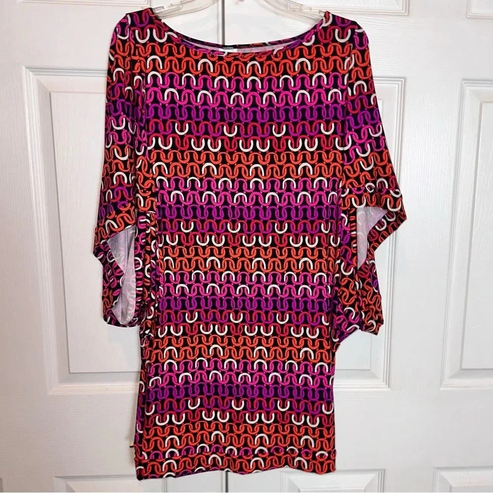 Trina Turk Echo Swim Coverup Tunic Dress Geometric‎ Size Medium New With Tags
